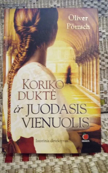 Koriko duktė ir juodasis vienuolis