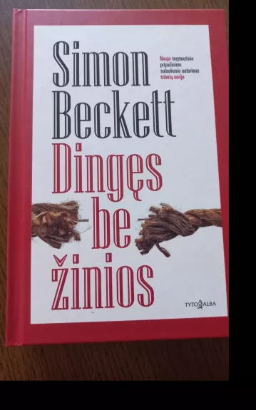 Dingęs be žinios