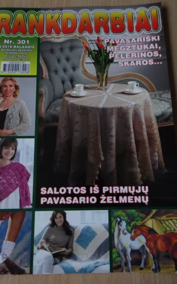 Rankdarbiai 4/2016