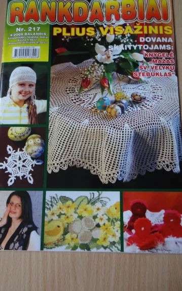 Rankdarbiai 4/2009