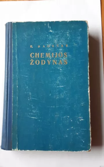 Chеmijos žodynas - Kazys Daukšas, knyga