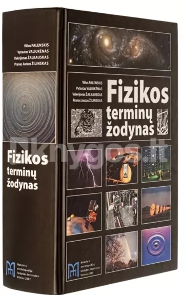 Fizikos terminų žodynas - Valerijonas Žalkauskas, knyga