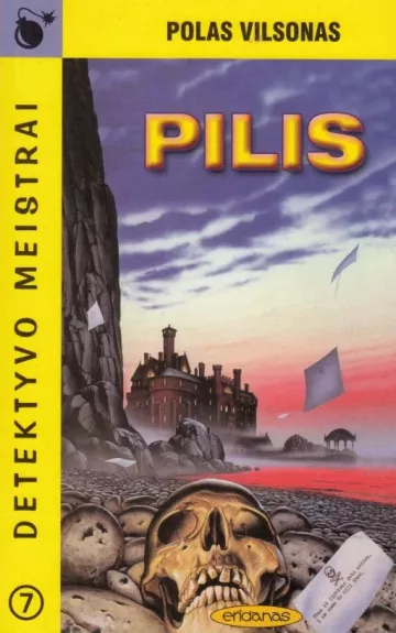 Pilis - Polas Vilsonas, knyga