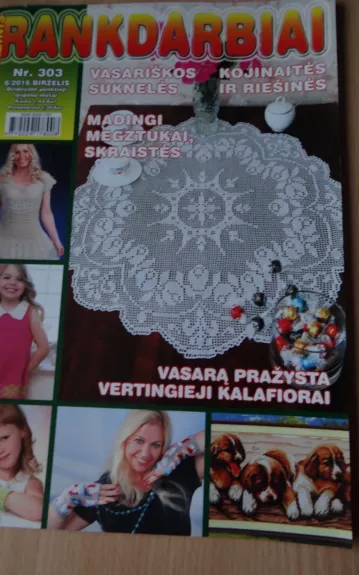 Rankdarbiai 6/2016