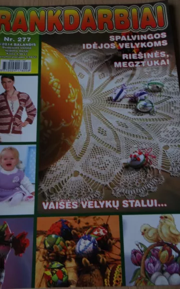 Rankdarbiai 4/2014