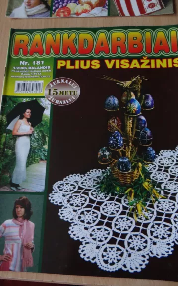 Rankdarbiai 4/2006