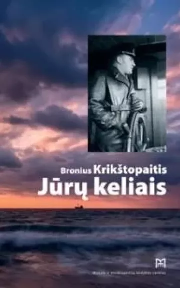 Jūrų keliais