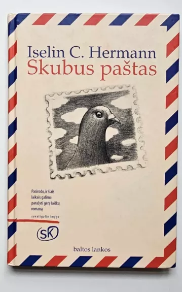Skubus paštas