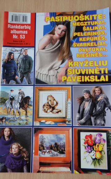 Rankdarbių albumas Nr.53