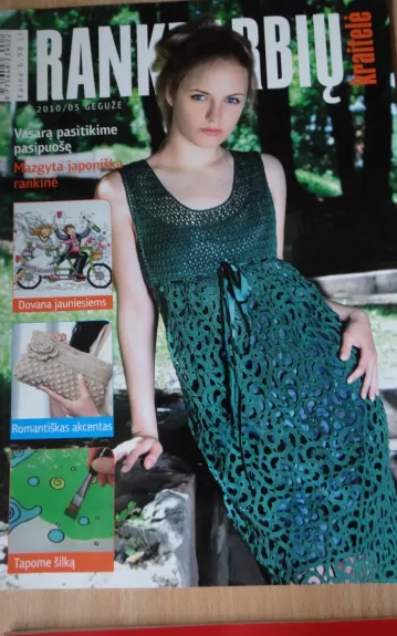 Rankdarbių kraitelė 5/2010