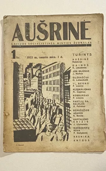 Aušrinė žurnalas 1933m. NR.1