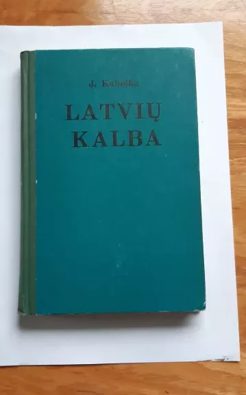 Latvių kalba