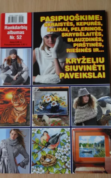 Rankdarbių albumas Nr.52