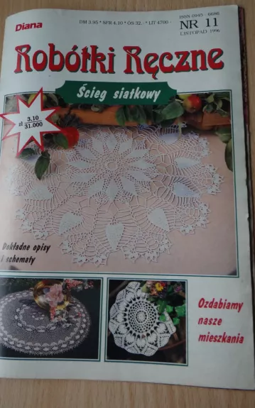 robotki ręczne 11/1996