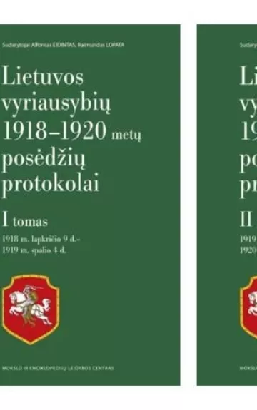 Lietuvos vyriausybių 1918-1920 metų posėdžių protokolai, 1 ir 2 tomai - Autorių Kolektyvas, knyga