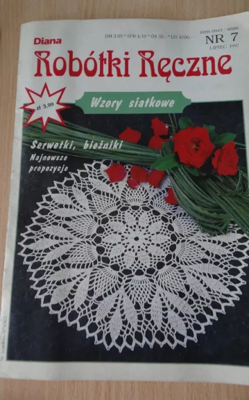 robotki ręczne 7/1997 - Autorių Kolektyvas, knyga
