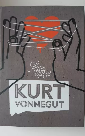 Katės lopšys - Kurt Vonnegut, knyga 1