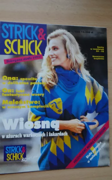 strick&schick 1/1993 - Autorių Kolektyvas, knyga