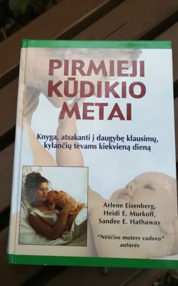 Pirmieji kūdikio metai