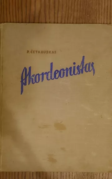 Akordeonistas