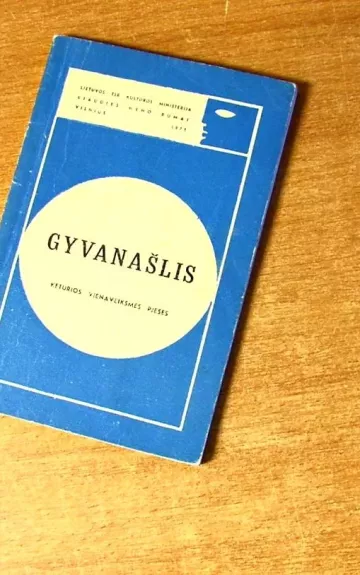 Gyvanašlis