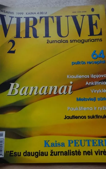 virtuvė 1999 Nr. 2