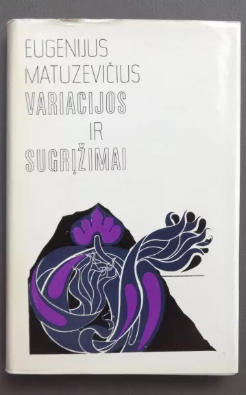 Variacijos ir sugrįžimai