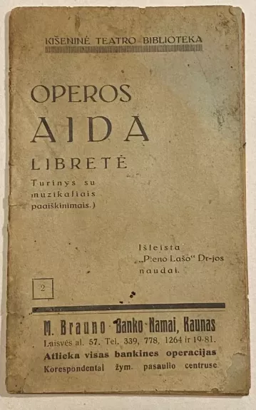 Operos AIDA Libretė 1930-40m. - Autorių Kolektyvas, knyga 1