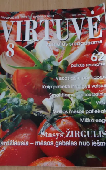 virtuvė 1997 Nr. 8