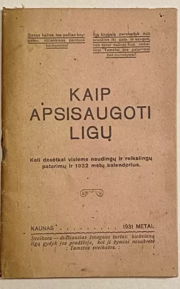 Kaip apsisaugoti ligų - farmacinis reklaminis bukletas 1931m.