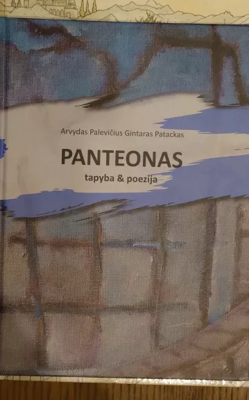 Panteonas - Gintaras Patackas, knyga