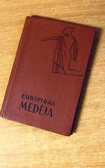 Medėja - Autorių Kolektyvas, knyga