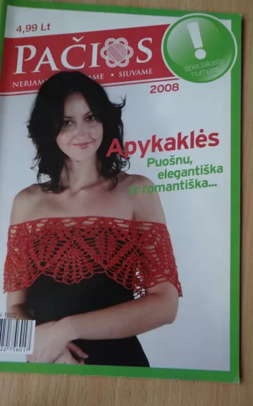 pačios 2008 (specialus numeris)