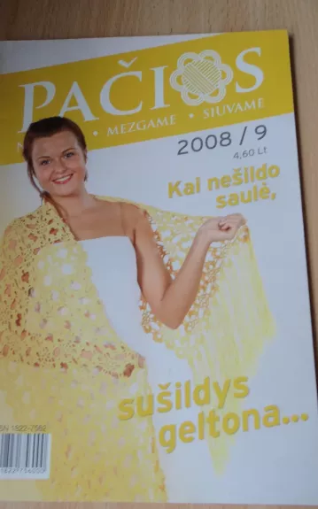 pačios 2008/9