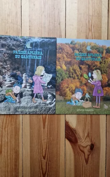 Pažink aplinka su gamtukais(negyvoji gamta) - Autorių Kolektyvas, knyga