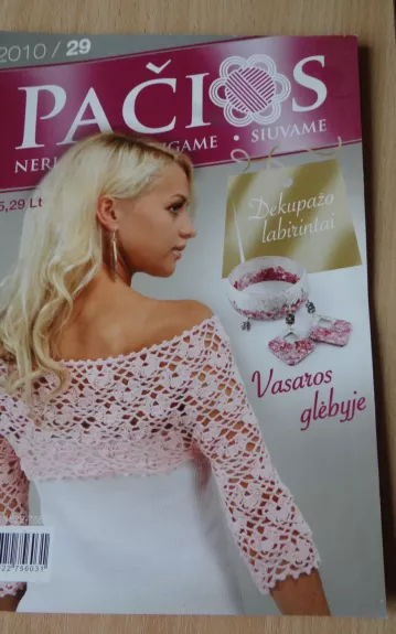 pačios 2010/29