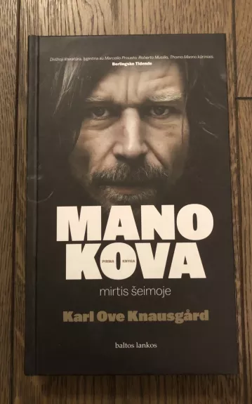 Mano kova. Mirtis šeimoje.