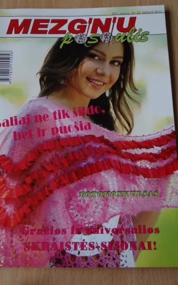mezginių pasaulis 2011 vasara Nr.36