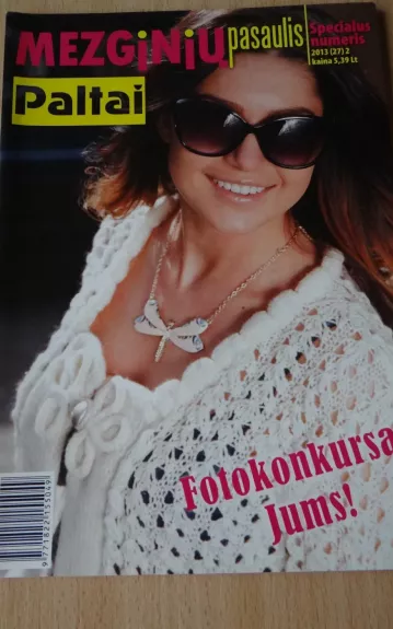 mezginių pasaulis (specialus numeris) 2013 (27) 2 (paltai)