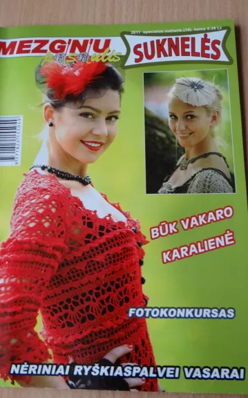 mezginių pasaulis (suknelės) 2011 (specialus numeris(18)