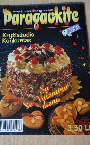 Paragaukite 2000 m., Nr. 2
