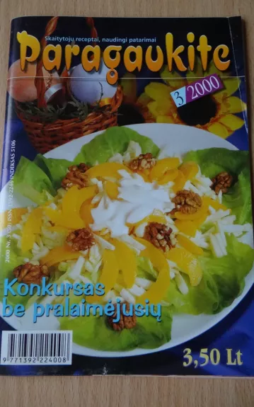paragaukite 3/2000