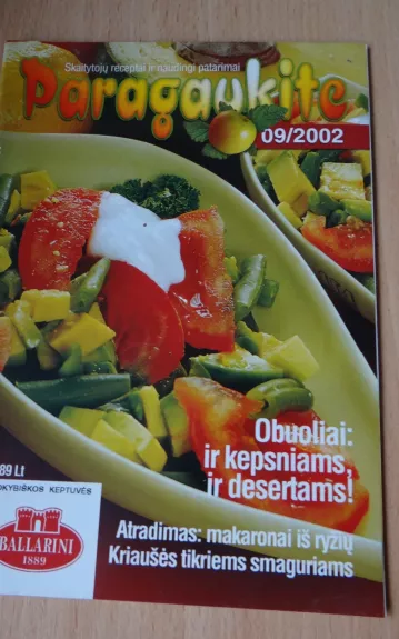 paragaukite 09/2002