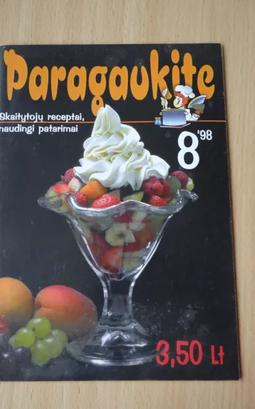paragaukite 8/98