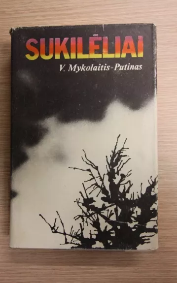 Sukilėliai - Vincas Mykolaitis-Putinas, knyga