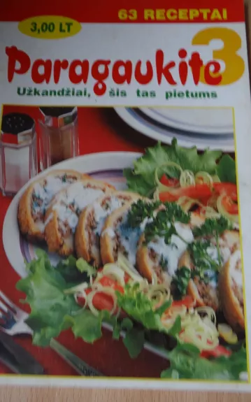 paragaukite 3