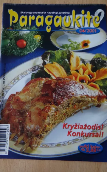 paragaukite 04/2001