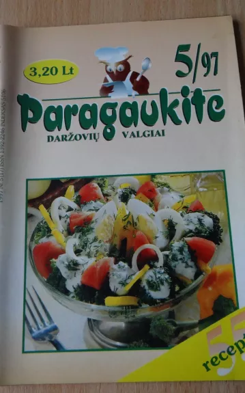 paraukite 5/97