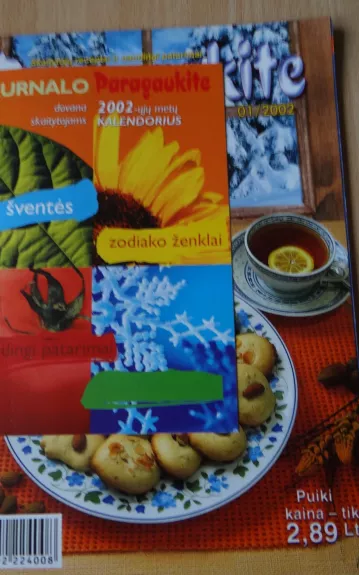 Paragaukite 2002 m., Nr. 1