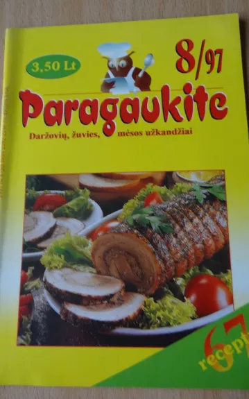paragaukite 8/97 - Autorių Kolektyvas, knyga